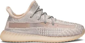 adidas Yeezy Boost 350 V2 Synth Non-Reflective (Kids) (Size UK13.5K/US1)