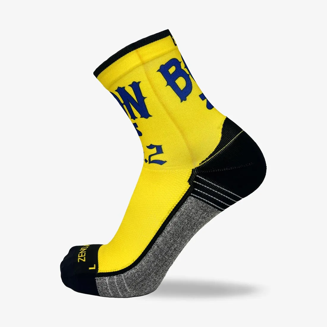 Classic Boston 26.2 Running Socks (Mini-Crew)