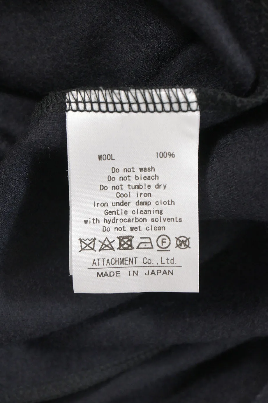 [MW44] KAZUYUKI KUMAGAI ATTACHMENT | Jacket